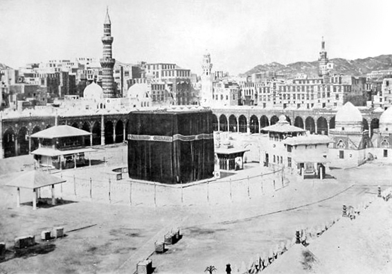 Файл:Kaaba-1880.jpg