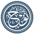 Миниатюра для версии от 12:54, 27 марта 2021
