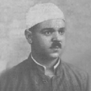 Al-Khuli.jpg