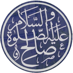 Salih.png