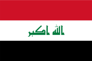 Flag of Iraq.png